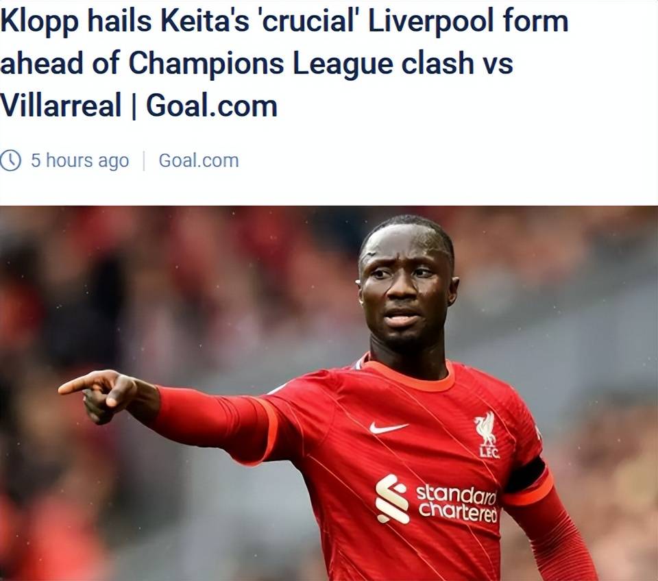 爱游戏体育app关于夏洛特黄蜂迎中超关键赛今夜勒沃库森篮板制胜,关键时刻比利亚雷亚尔调整名单以备德甲看傻球迷的信息