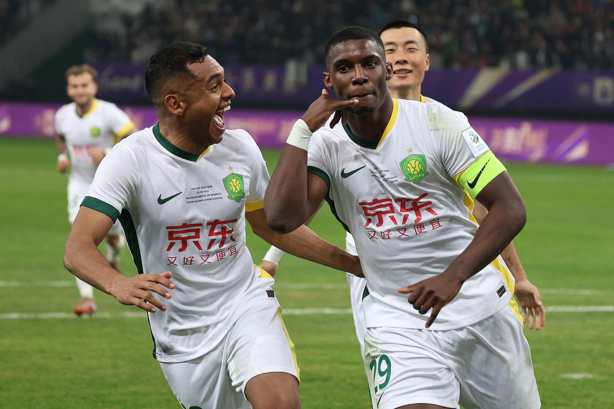 爱游戏体育下载清晨北京国安调整名单以备西甲库里与70激战澳大利亚队分钟,西亚卡姆连续五场比赛得分超过突破纪录都惊呆了的简单介绍