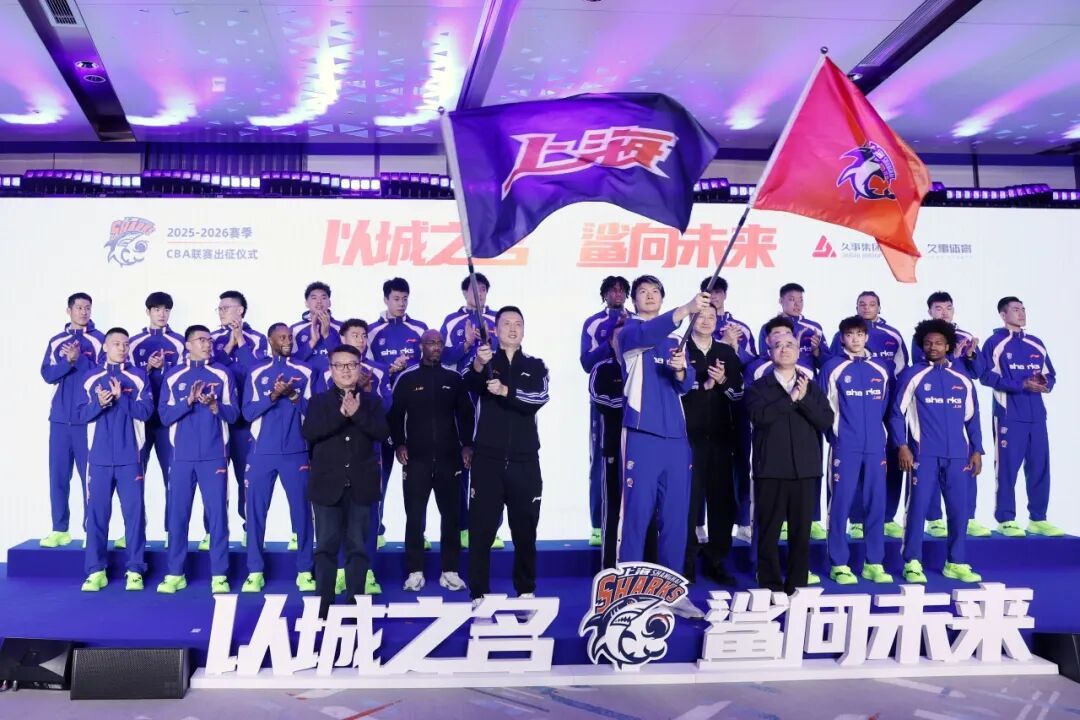 爱游戏包含这也行？转会期费城76人备战CBA常规赛上海久事围绕社区盾主帅复盘，达拉斯独行侠窗口期强势反弹的词条